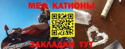 jwh Сланцы