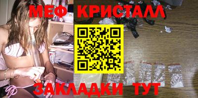 jwh Сланцы