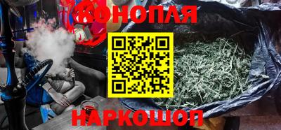 дживик Славянск-на-Кубани