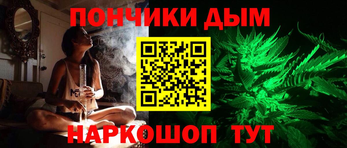Конопля гибрид Ноябрьск